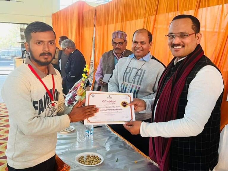 राजकीय औद्योगिक प्रशिक्षण संस्थान में कौशलाथॉन प्रतियोगिता का हुआ आयोजन राजकीय औद्योगिक प्रशिक्षण संस्थान में कौशलाथॉन प्रतियोगिता का हुआ आयोजन