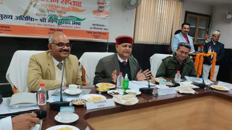 राग द्वेष से परे होकर जनहित में करें कार्य: मणि प्रसाद मिश्र
