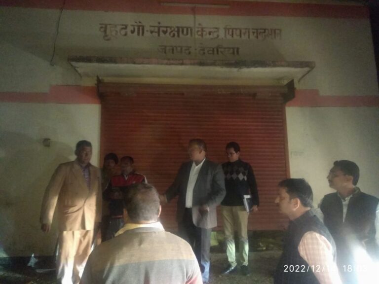 सीडीओ ने किया वृहद गौ संरक्षण केंद्र का निरीक्षण, दिए आवश्यक निर्देश