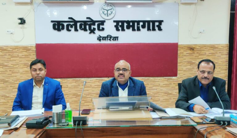कार्य में लापरवाही बरतने पर जिलाधिकारी ने तहसीलदार सलेमपुर को प्रतिकूल प्रविष्टि कार्य में लापरवाही बरतने पर जिलाधिकारी ने तहसीलदार सलेमपुर को प्रतिकूल प्रविष्टि