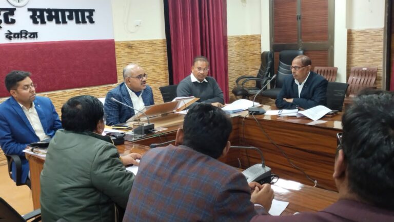 मुख्यमंत्री अभ्युदय योजना की जिलाधिकारी ने की समीक्षा,अभ्युदय योजना से जुड़े हैं कई युवाओं के सपने:डीएम
