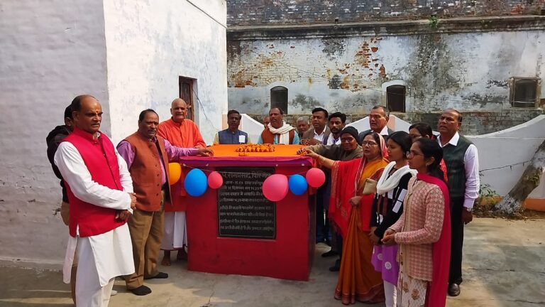 बन्धुत्व, आपसी सहयोग, समरसता, एकता के पक्षधर थे पण्डित रामप्रसाद विस्मिल