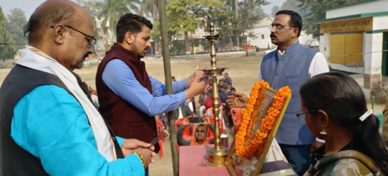 ब्लॉक स्तरीय स्वीप कार्यक्रम का हुआ आयोजन