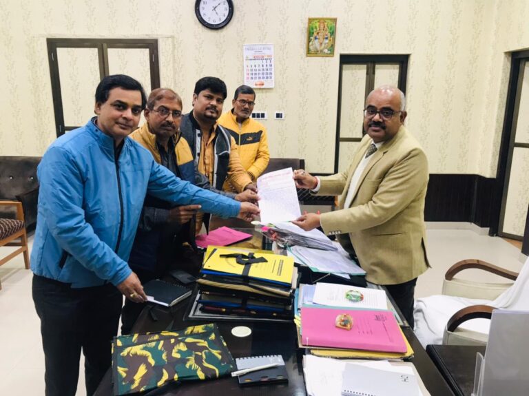 ठंड एवं कोहरे को देखते हुए महासंघ ने किया स्कूलों में समय परिवर्तन की मांग