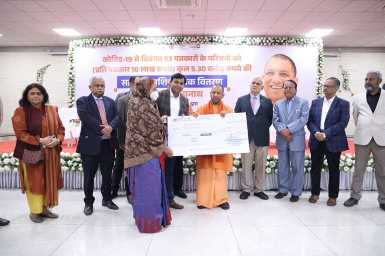 कोरोना से दिवंगत पत्रकार के परिजनों सीएम ने 10 लाख की आर्थिक सहायता दी