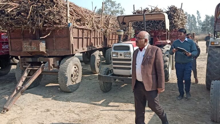 गन्ना उठान नही होने पर जिलाधिकारी ने नाराजगी जताई,उठान के दिए निर्देश