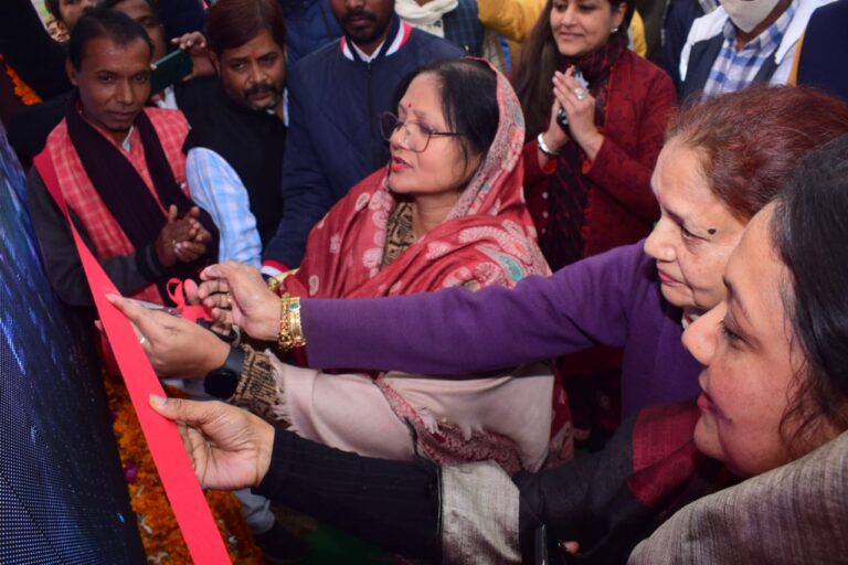 विशाल महिला सम्मेलन व जागृति रथ यात्रा का शुभारंभ