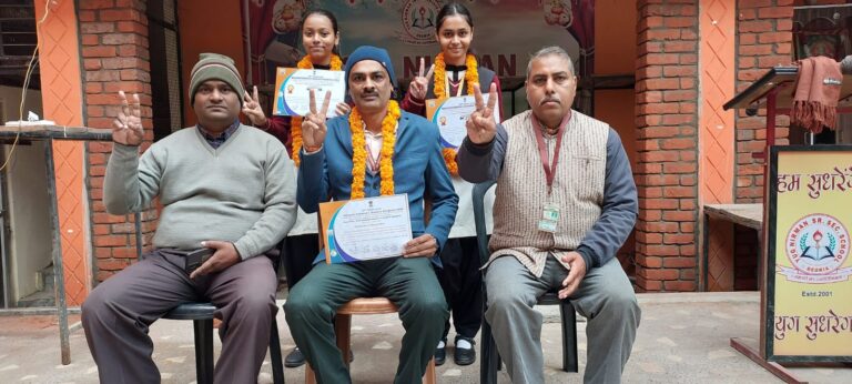 बाल विज्ञान कांग्रेस में विद्यालय के छात्राओ को मिला प्रमाण-पत्र