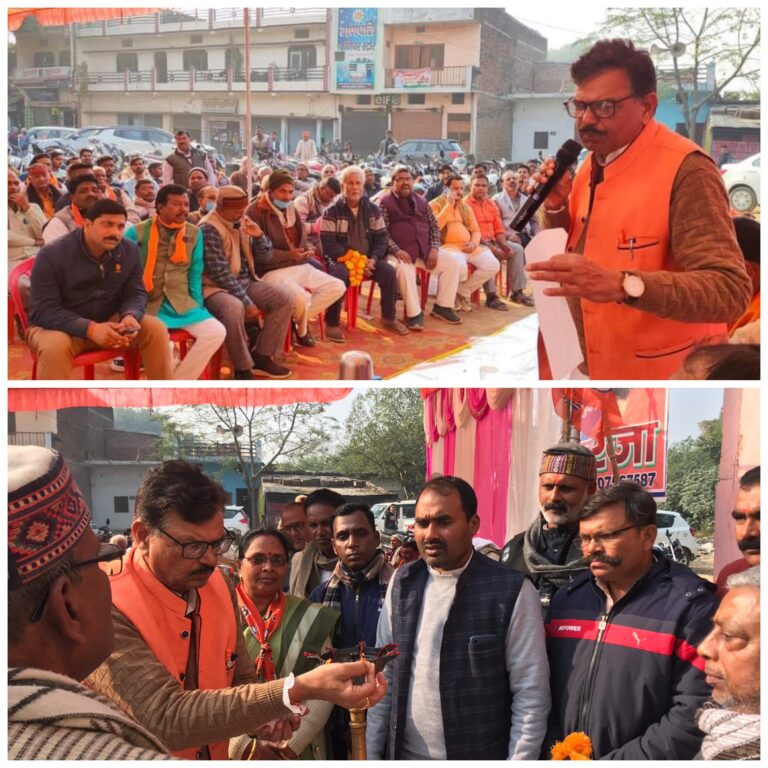 जिलाध्यक्ष ने नगर निकाय चुनाव को लेकर तय की जिम्मेदारी