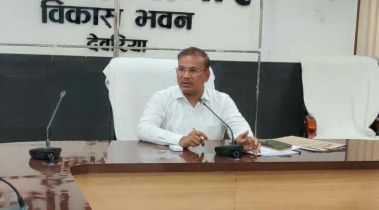देवरिया:सीडीओ ने की बैकर्स की बैठक