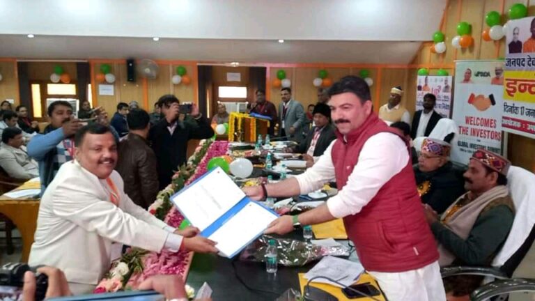 उद्योगों के स्थापना से होगा रोजगार सृजन