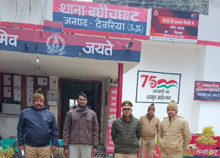 देवरिया: हत्या के आरोपी पच्चीस हजार के इनामी बदमाश को पुलिस ने दबोचा