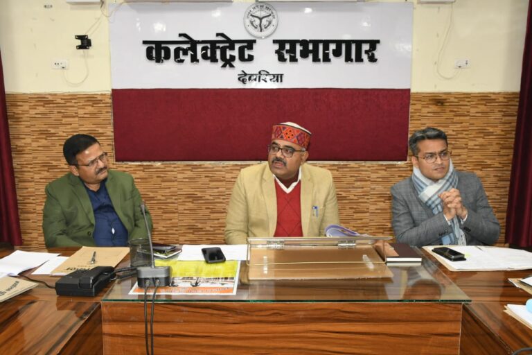 डीएम ने प्रत्येक माह के प्रथम एवं तृतीय शनिवार को आयोजित होने वाले सम्पूर्ण समाधान दिवस का रोस्टर इस वर्ष का किया निर्धारित