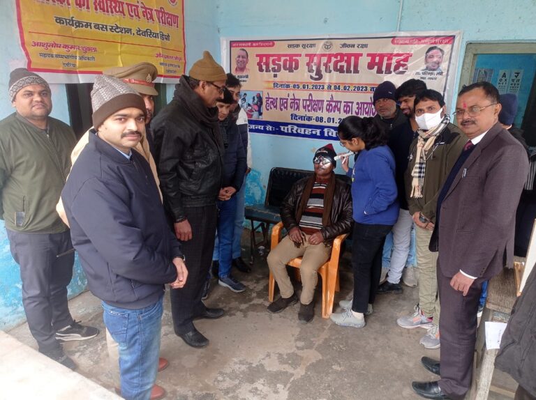 “सड़क सुरक्षा माह” के अंतर्गत सुगर मिल प्रतापपुर में ट्रैक्टर मालिको व ट्रैक्टर चालकों का आज होगा परीक्षण