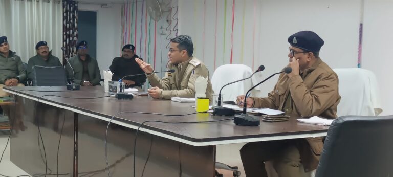पुलिस अधीक्षक देवरिया की अध्यक्षता में की गयी अपराध गोष्ठी