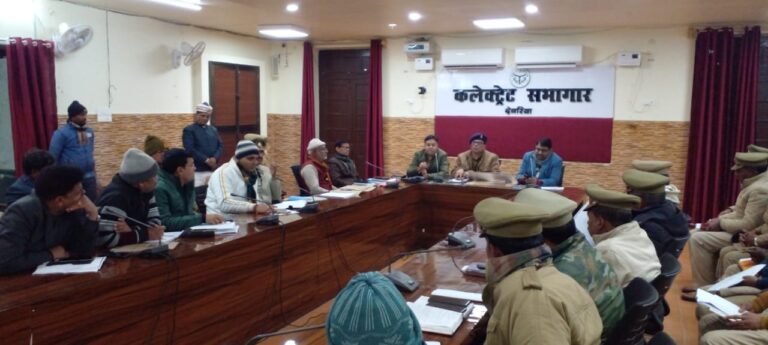 आदर्श आचार संहिता के अनुपालन एवं निर्वाचन कार्य के स्वतंत्र व निष्पक्ष निष्पादन के दृष्टिगत उड़न दस्ता टीम का हुआ प्रशिक्षण