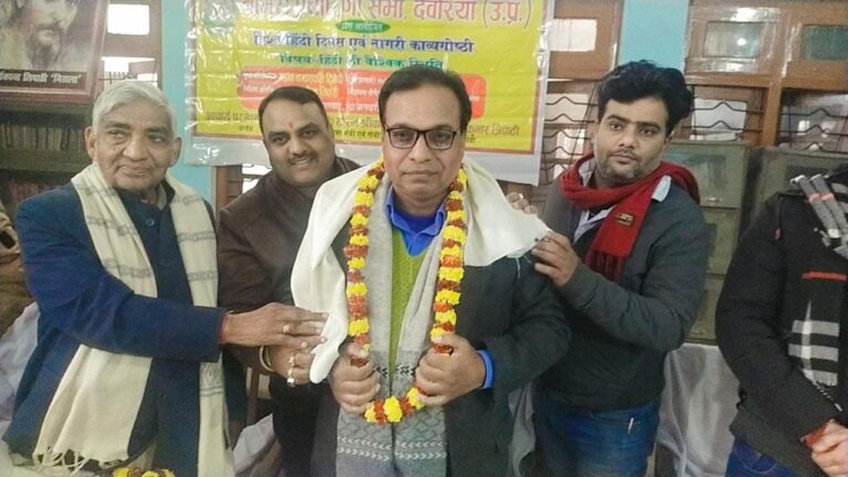 भाषायी विनिमय,विज्ञान, तकनीकी ,शोध और रोजमर्रा के प्रयोग की भाषा बने हिंदी