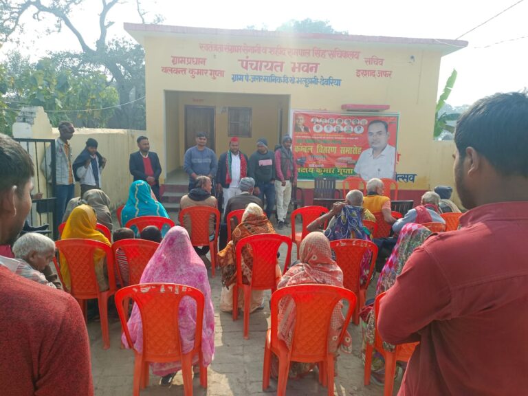 कंबल वितरण का हुआ आयोजन