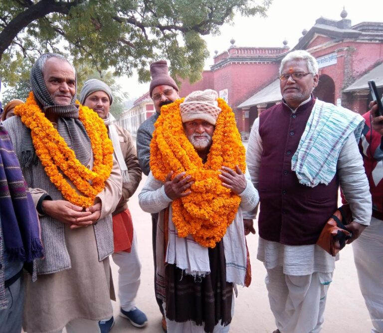सांगवेद संस्कृत महाविद्यालय का हुआ चुनाव राधेश्याम बने प्रबंधक