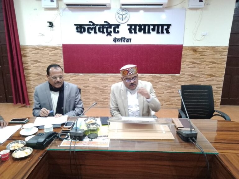 सुभाष चन्द्र बोस की जयंती के अवसर पर 23 जनवरी को आयोजित होगा मानव श्रृंखला निर्माण एवं दिलाया जायेगा सड़क सुरक्षा शपथ
