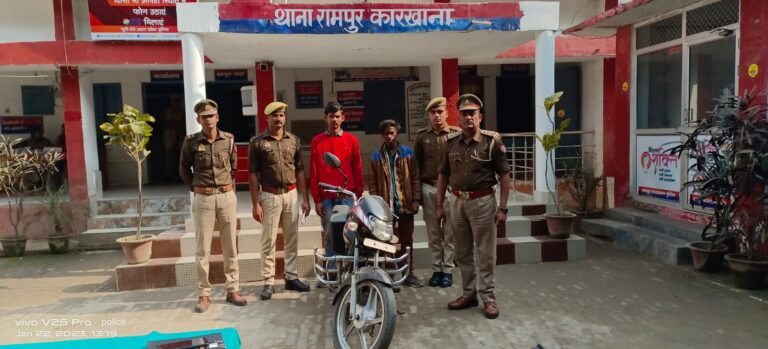 चोरी की मोटरसाइकिल के साथ दो गिरफ्तार