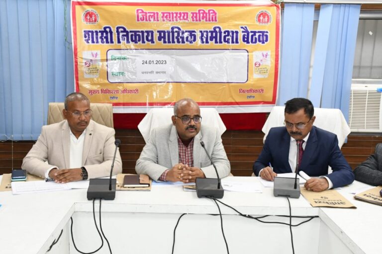 झोलाछाप डॉक्टरों के विरुद्ध होगी कार्रवाई, एमओआईसी ने अपने-अपने क्षेत्रों में सक्रिय झोलाछापों की सूची सौंपी