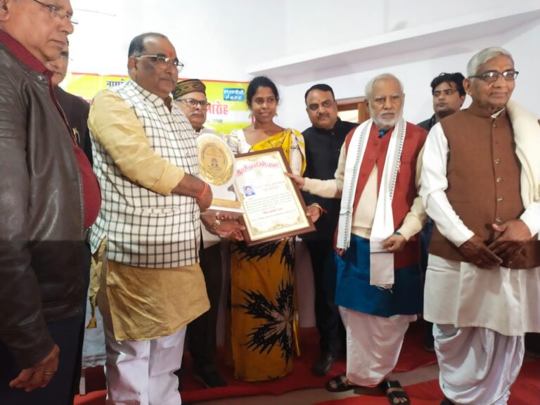 श्रीलंका की कौशल्या को विश्व नागरी पुरस्कार