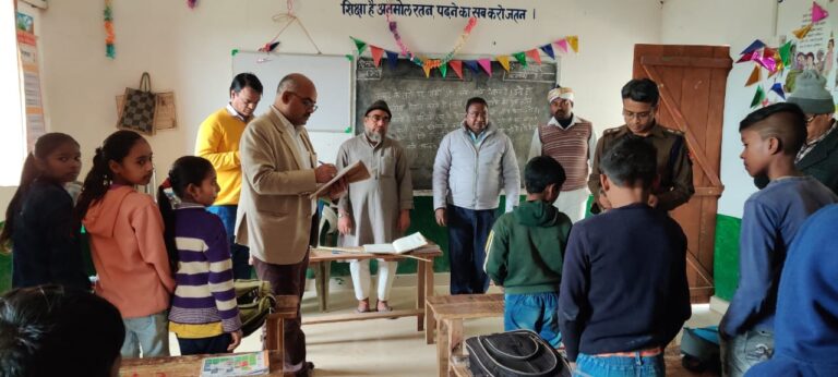 Video:हस्ताक्षर कर गायब मिले प्रधानाध्यापक, एक दिन का वेतन काटने का निर्देश, स्पष्टीकरण तलब