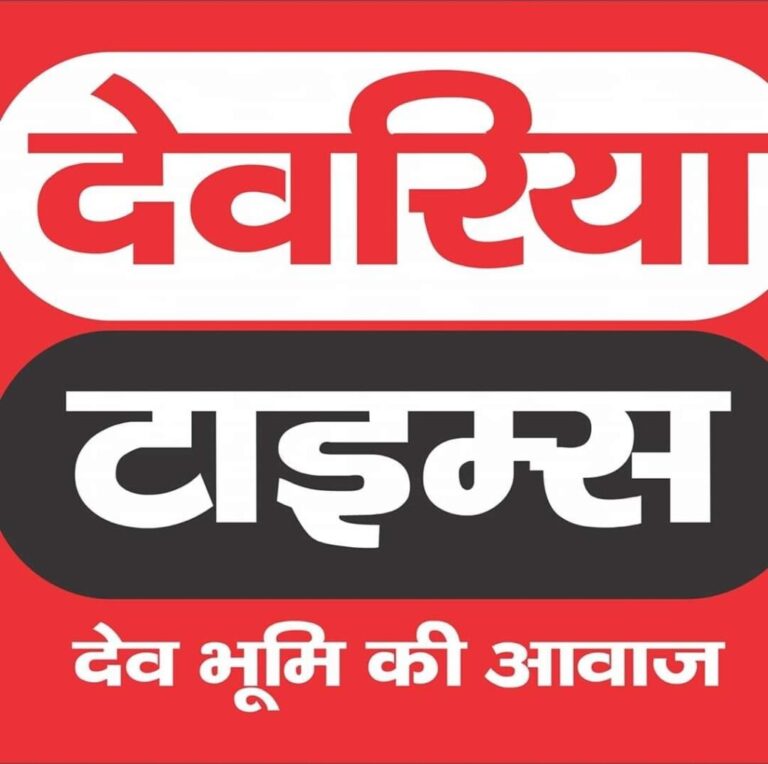 प्रशिक्षित कृषि उद्यमी स्वावलम्बन योजना के अंतर्गत आवेदकों के अभिलेखों का मिलान 27 को प्रशिक्षित कृषि उद्यमी स्वावलम्बन योजना के अंतर्गत आवेदकों के अभिलेखों का मिलान 27 को