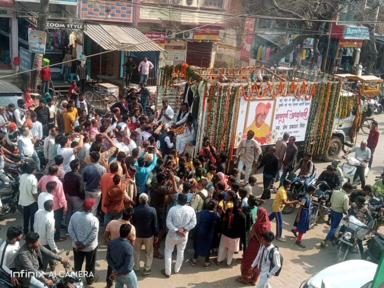 पूर्व मंत्री प्रेमप्रकाश सिंह की पार्थिव शरीर पहुंची पैतृक गांव पैना