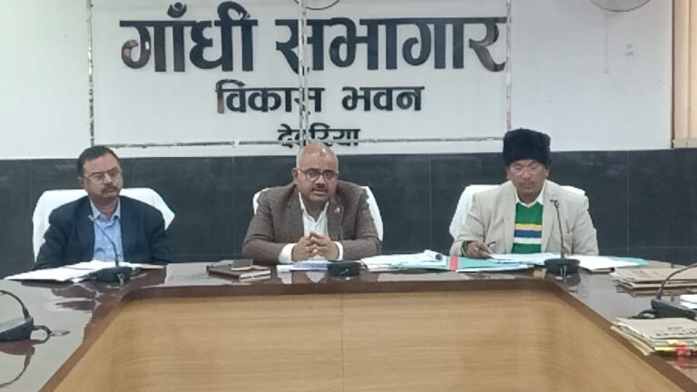 राष्ट्रीय कृमि मुक्ति दिवस के सफल क्रियान्वयन हेतु डीएम ने की बैठक राष्ट्रीय कृमि मुक्ति दिवस के सफल क्रियान्वयन हेतु डीएम ने की बैठक
