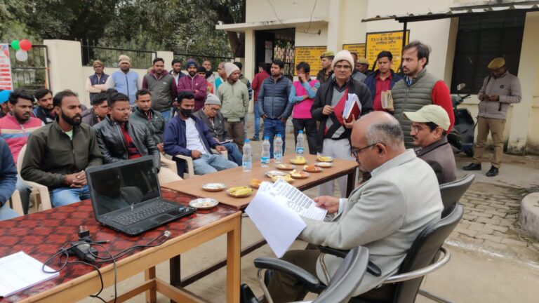 अगर आपका भी है विद्युत कनेक्शन तो जल्द करा ले केवाईसी देवरिया डीएम अगर आपका भी है विद्युत कनेक्शन तो जल्द करा ले केवाईसी देवरिया डीएम