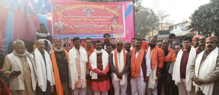 सनातन धर्म व धीरेंद्र शास्त्री के समर्थक में विशाल हिंदू सम्मेलन सनातन धर्म व धीरेंद्र शास्त्री के समर्थक में विशाल हिंदू सम्मेलन