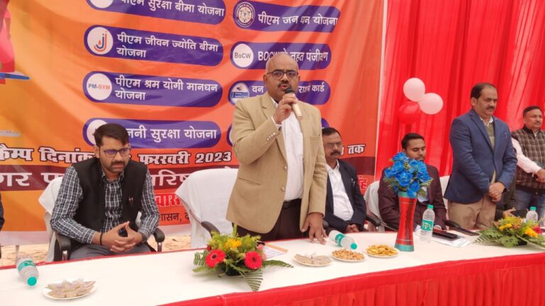 स्ट्रीट वेंडरों के जीवन में स्वनिधि से खुल रहा है समृद्धि का द्वार:डीएम स्ट्रीट वेंडरों के जीवन में स्वनिधि से खुल रहा है समृद्धि का द्वार:डीएम