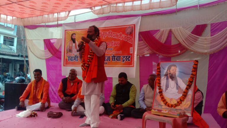 सामाजिक समरसता के अग्रदूत थे संत रविदास : नागेन्द्र सामाजिक समरसता के अग्रदूत थे संत रविदास : नागेन्द्र