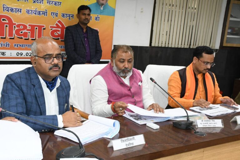 जनप्रतिनिधियों से बढायें संवाद, मिलेगा फीडबैक, विकास कार्यो में और होगी आसानी:प्रभारी मंत्री जनप्रतिनिधियों से बढायें संवाद, मिलेगा फीडबैक, विकास कार्यो में और होगी आसानी:प्रभारी मंत्री