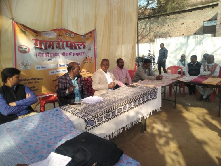सीडीओ ने चिउरहा खास में आयोजित चौपाल दिवस में किया प्रतिभाग सीडीओ ने चिउरहा खास में आयोजित चौपाल दिवस में किया प्रतिभाग