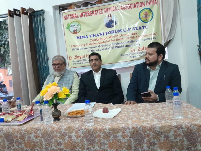 यूनानी चिकित्सकों ने वर्ल्ड यूनानी डे मनाया यूनानी चिकित्सकों ने वर्ल्ड यूनानी डे मनाया