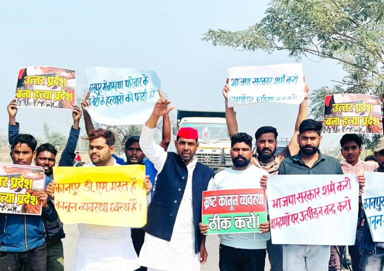 उत्तर प्रदेश मे कानून व्यवस्था ध्वस्त – विजय रावत उत्तर प्रदेश मे कानून व्यवस्था ध्वस्त – विजय रावत