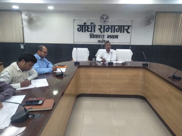 सीडीओ ने की प्रधानमंत्री आवास योजना-ग्रामीण एवं मुख्यमंत्री आवास योजना- ग्रामीण के प्रगति की समीक्षा