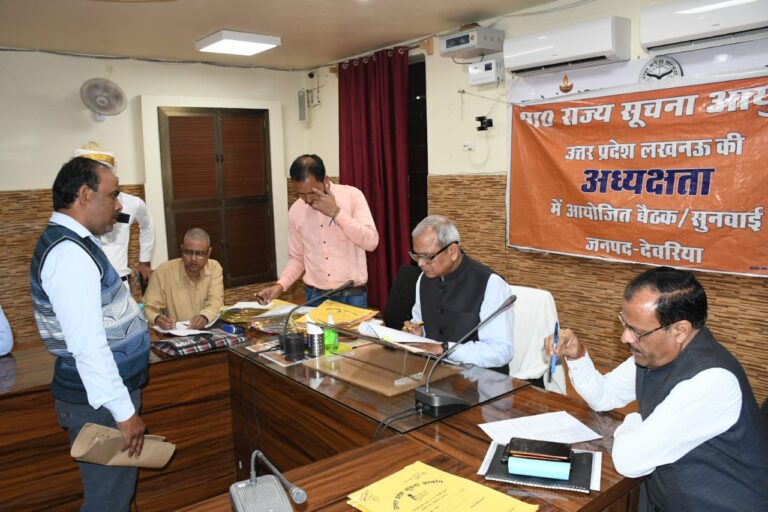 राज्य सूचना आयुक्त ने की कलक्ट्रेट सभागार में सुनवाई,169 प्रकरणों में से 165 हुए निस्तारित