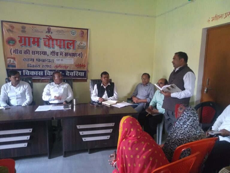 सीडीओ ने मुजुरी खुर्द में आयोजित ग्राम चौपाल में किया प्रतिभाग