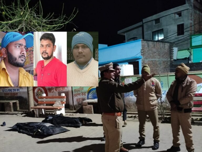 बरहज क्षेत्र में सड़क हादसे में तीन की मौत