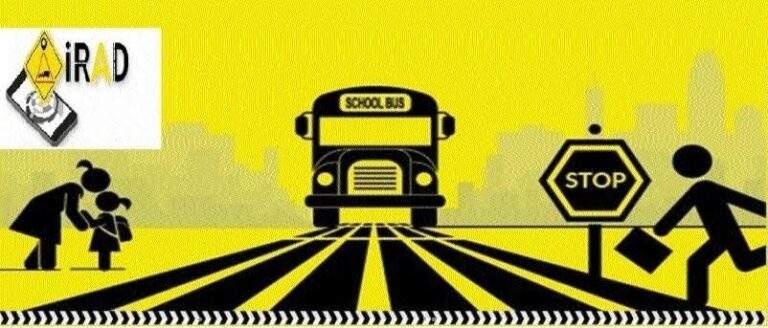 आई रेड (RAD) एप में होगा सड़क दुर्घटनाओं का विवरण