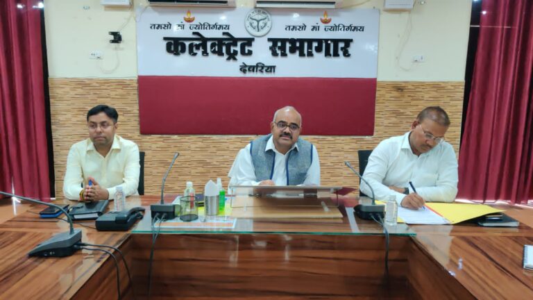 नियमित योग करने से दूर रहेंगे सभी रोग:डीएम नियमित योग करने से दूर रहेंगे सभी रोग:डीएम