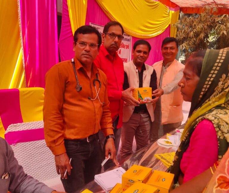 निशुल्क चिकित्सा शिविर एवं निःशुल्क जाच शिविर का हुआ आयोजन