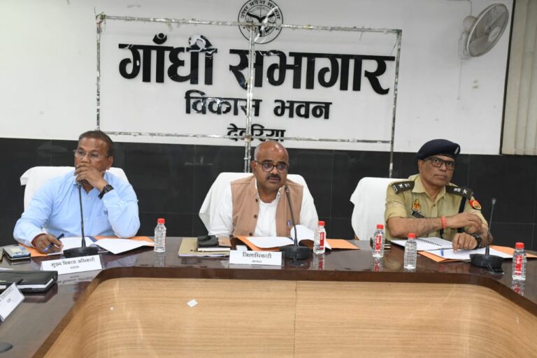 नकल विहीन होगी मदरसा शिक्षा परिषद की परीक्षाएं:डीएम