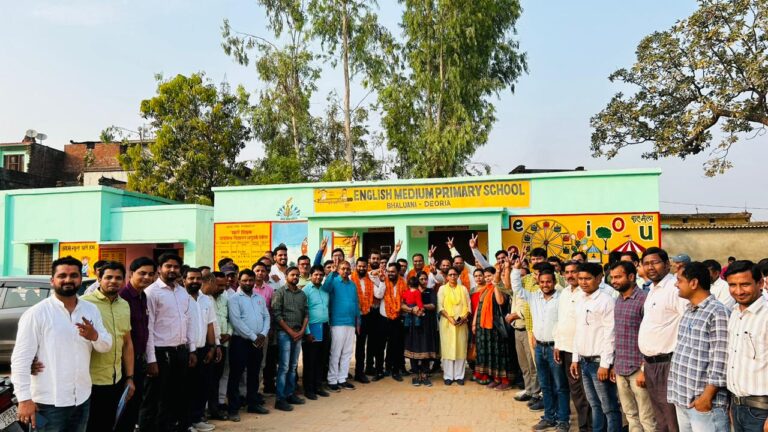 राष्ट्रीय शैक्षिक महासंघ के भलुअनी की कार्यकारिणी का हुआ गठन