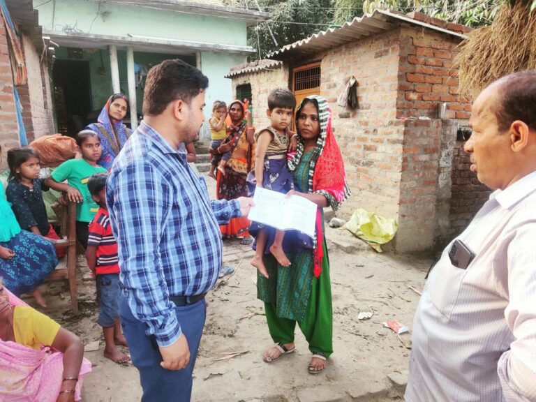 डीएम के जनता दर्शन में सुबह की शिकायत, शाम को मिला समाधान