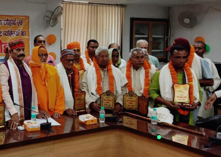 जिला एकीकरण समिति की बैठक हुई आयोजित